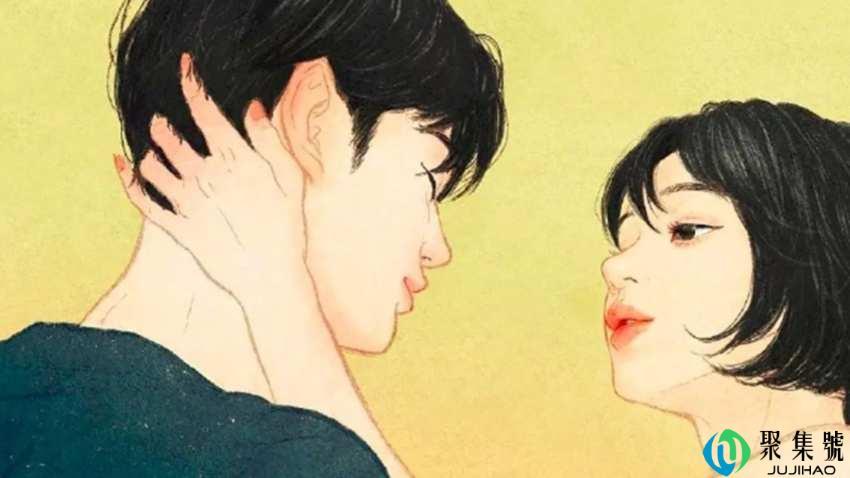 谈恋爱女人矜持的体现