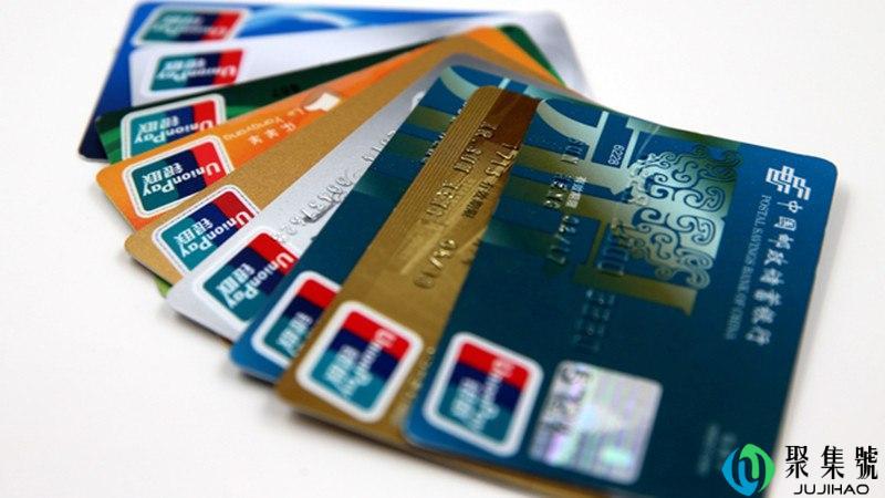 账户建立待制卡是什么意思