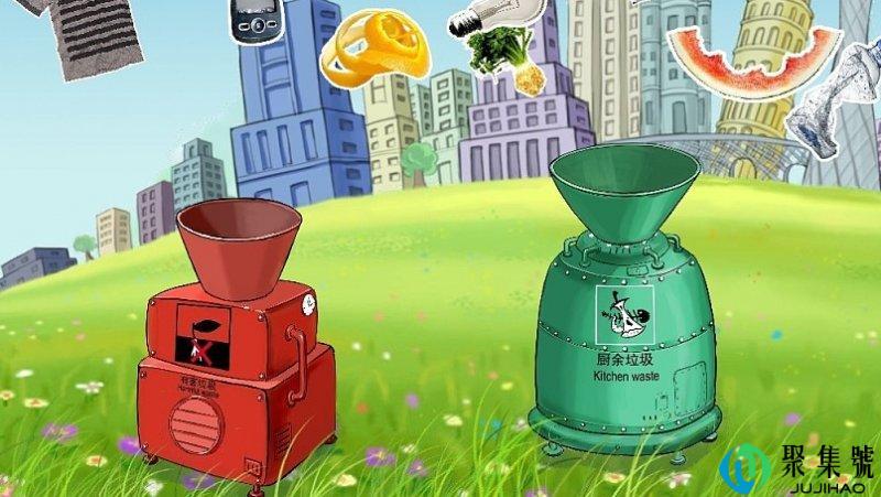 上海垃圾投放时间是几点