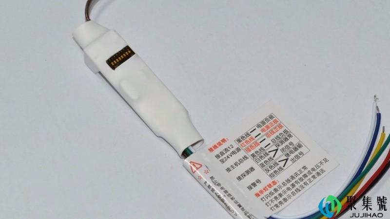 信息输出是什么意思