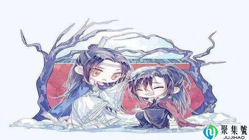 结为道侣什么意思