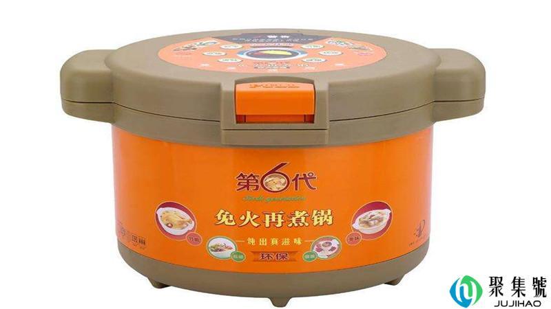 免火再煮锅的危害