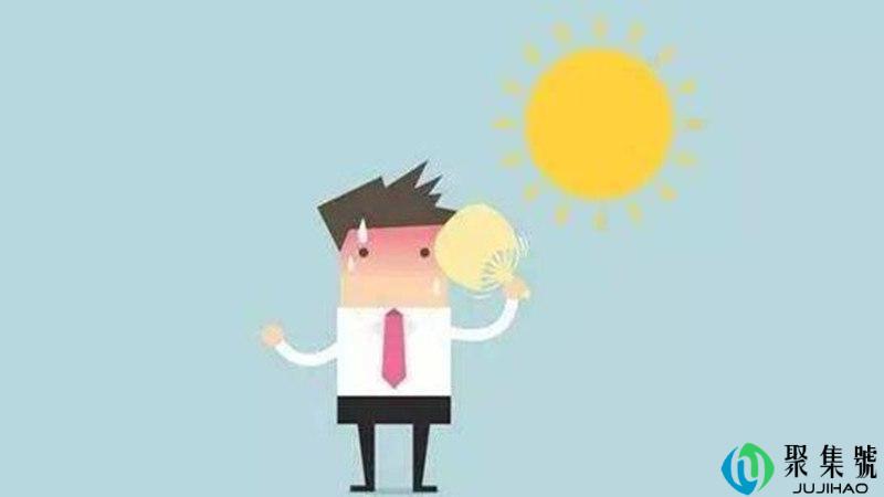 躁热和燥热的区别