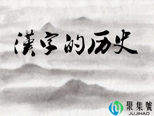 钰的意思和含义是什么