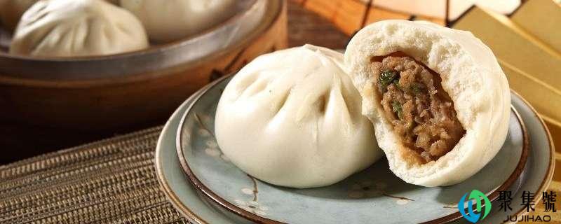 发面包子可以生冻吗