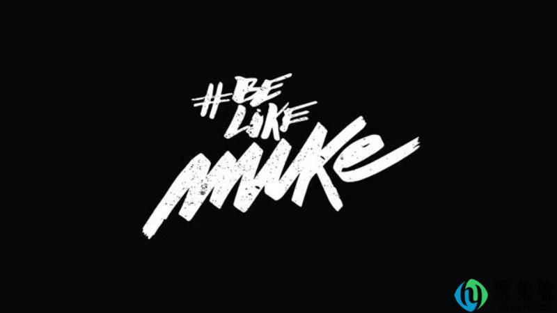 belike是什么意思网络用语