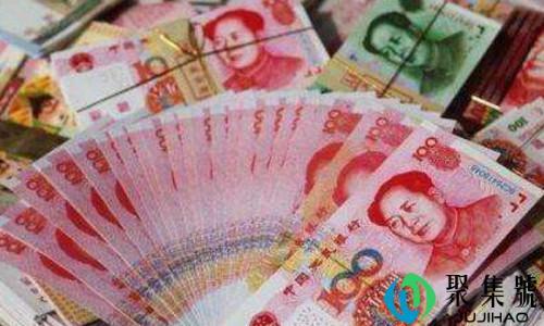 恰烂钱什么意思