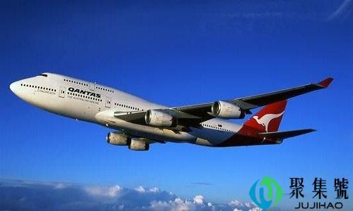 换登机牌什么意思