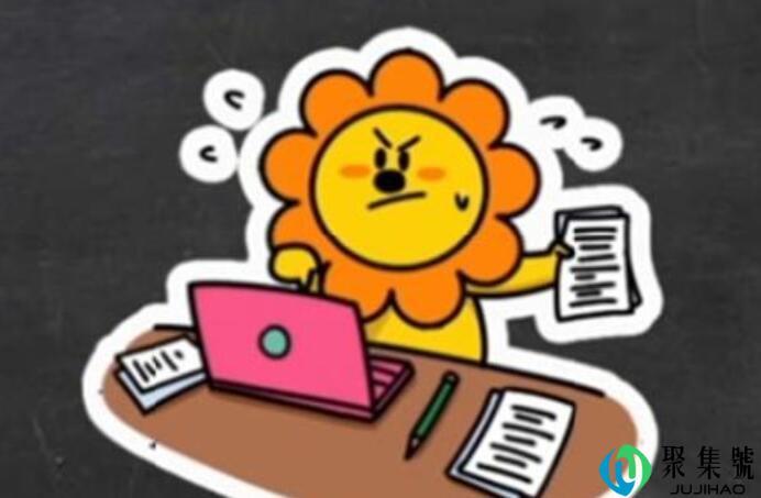 高产网络用语什么意思