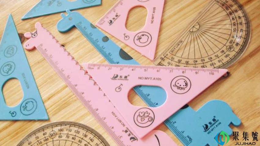 1米等于多少千米