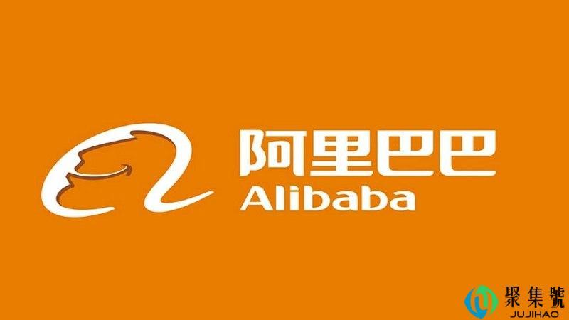 阿里的p7属于什么级别