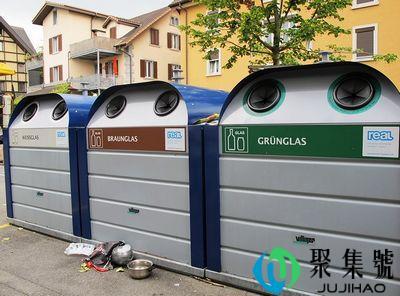 垃圾分类后如何处理