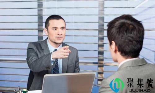 向领导认错简单的话是什么