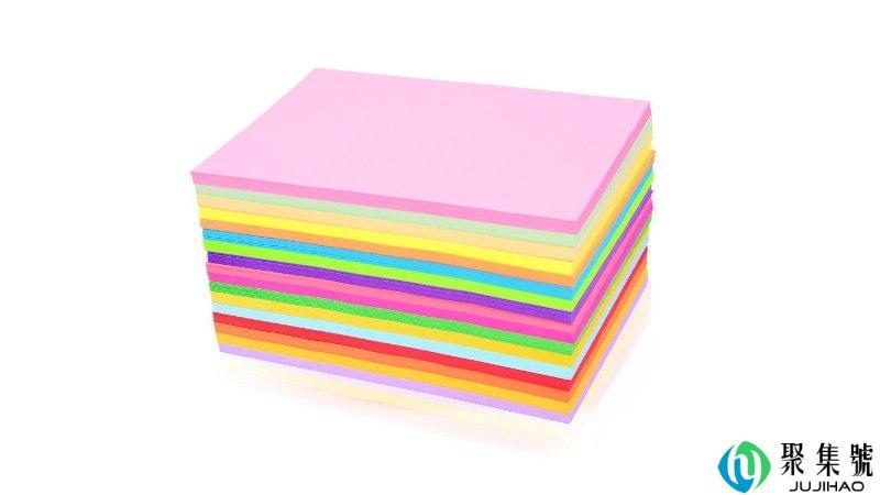 什么是彩色复印纸