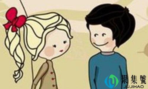 恋爱八个月属于什么期