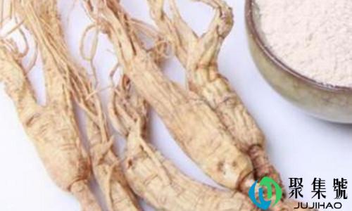 人参粉的正确吃法