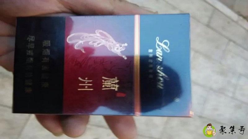 兰州黑中支烟多钱一包