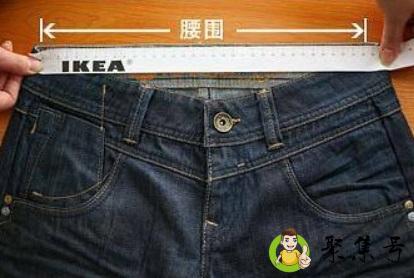 28的裤子腰围是多少