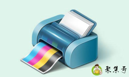 打印机图标都什么意思