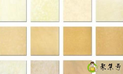 瓷砖耐磨等级