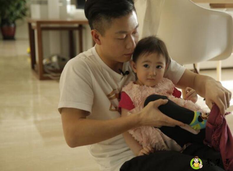 小情人是什么意思啊