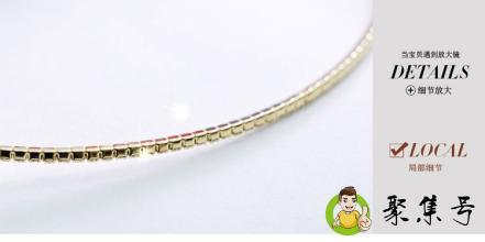 sa圈是什么意思