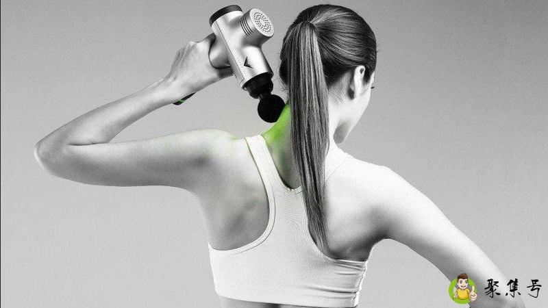 筋膜枪是干什么用的