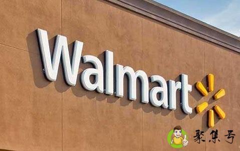 沃尔玛是哪个国家的