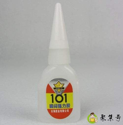 101粘到手上用什么洗