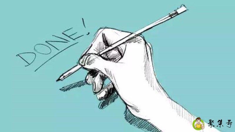 Instead是什么意思