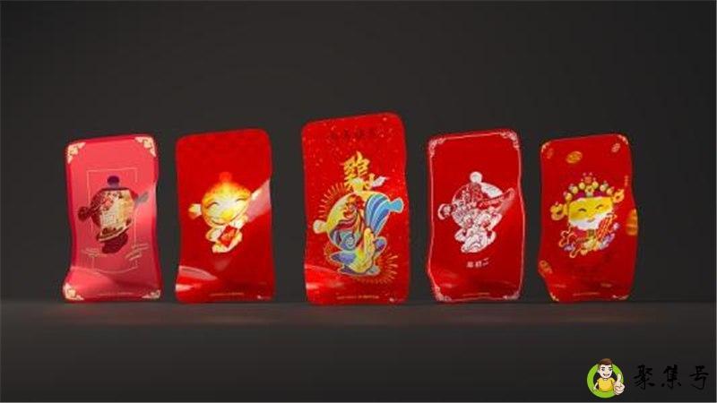 压岁钱是什么时候发的