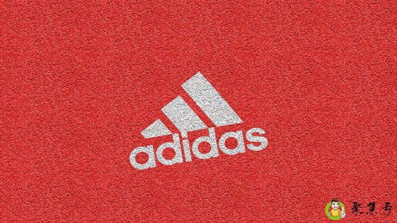 adidas会员等级