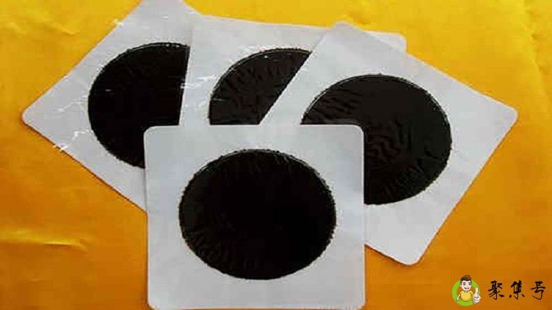 膏药胶怎么洗掉