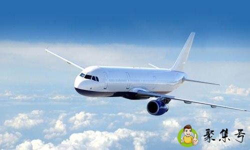 飞机票经停是什么意思