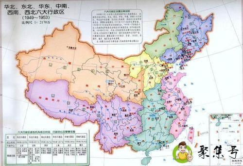 中国有多少个县