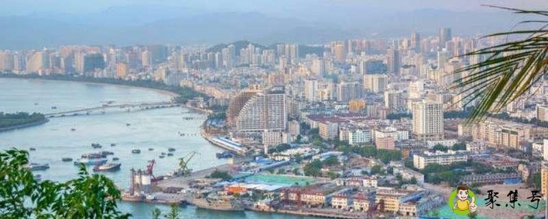 去海南定居工作有哪些利弊