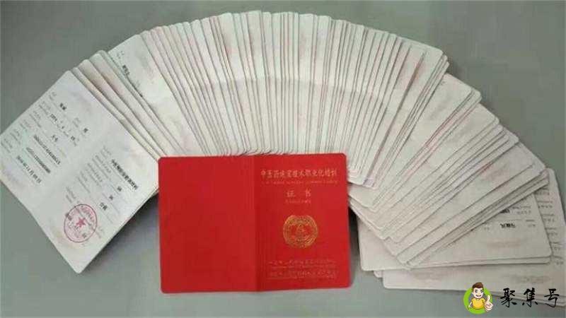 三焦经是指哪三经