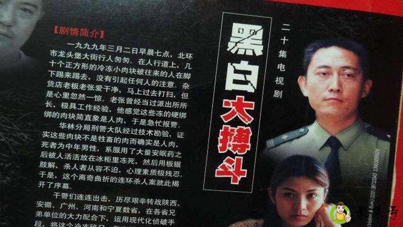 北环市属于哪个省