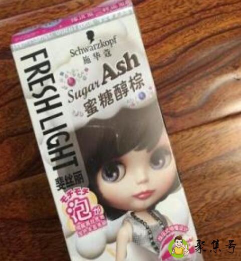 施华蔻染发剂毒性大吗