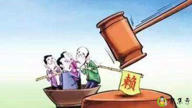 对付老赖有哪些手段