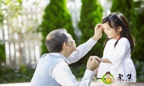 惟王子子孙孙,永保民什么意思