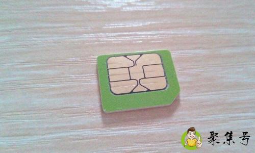 空中入网是什么意思