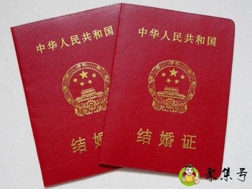 四块五的少年什么意思