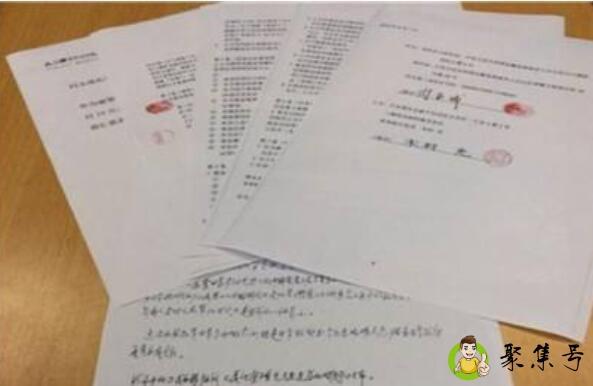 合同索赔是什么意思