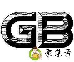 7gb是多少流量