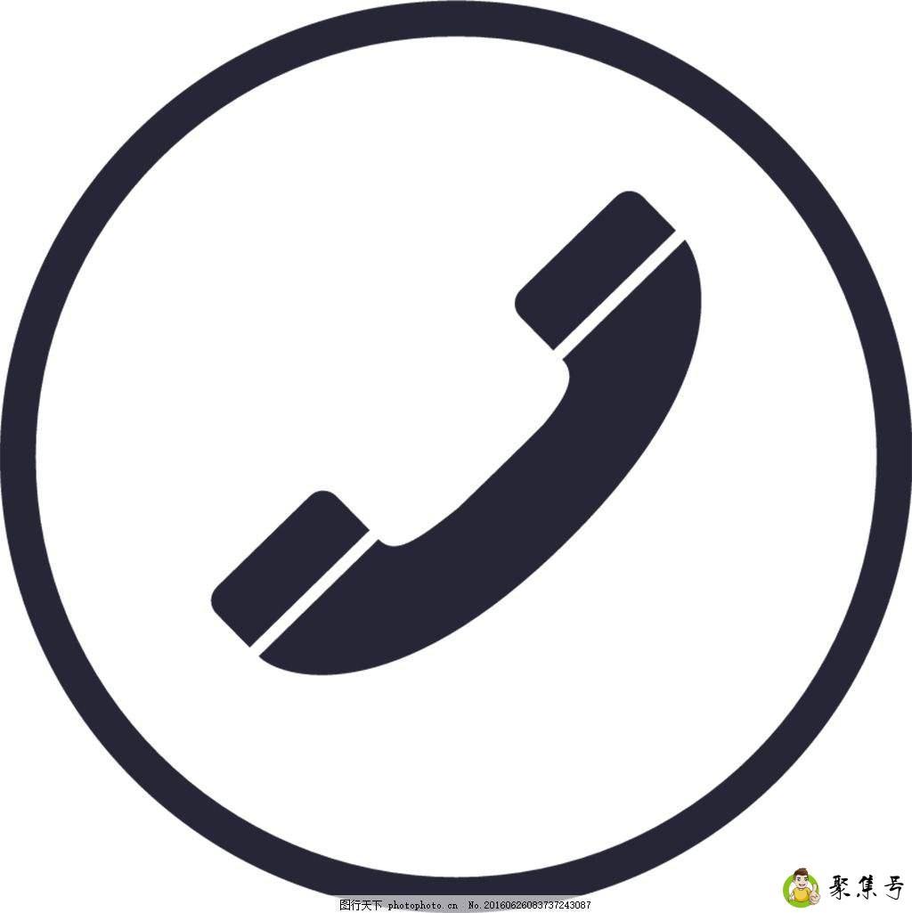 95510电话是干什么的