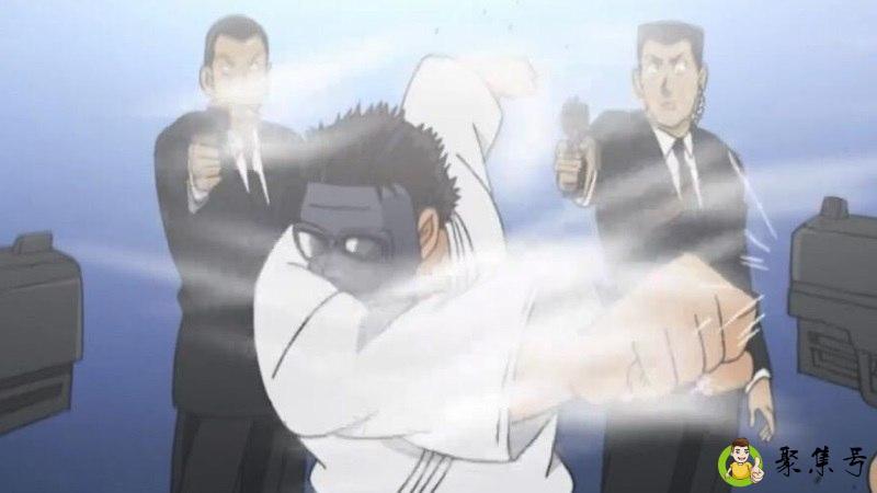 京极真的真实身份