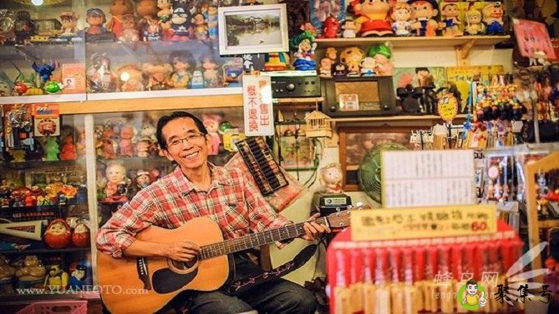 台湾机车是什么意思