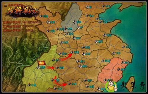 东汉末年三国立的生肖