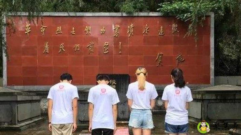 不忘来时路，方知向何生什么意思